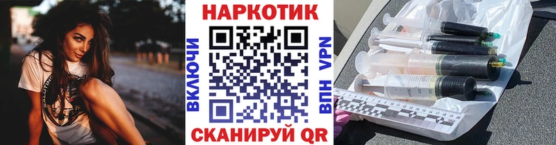 Купить наркотики Судогда ГАШИШ СОЛЬ Меф мяу мяу COCAIN