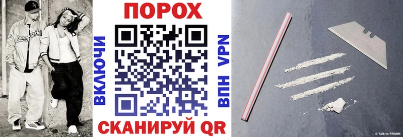 Amphetamine Premium  цена наркотик  Судогда 