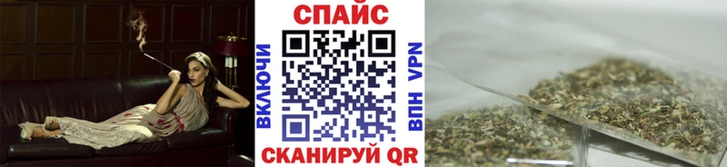 БУТИРАТ BDO  OMG ссылка  Судогда 