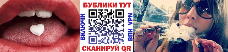 наркотики  OMG рабочий сайт  Экстази круглые  Судогда 