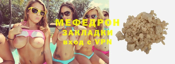 ешки Майский