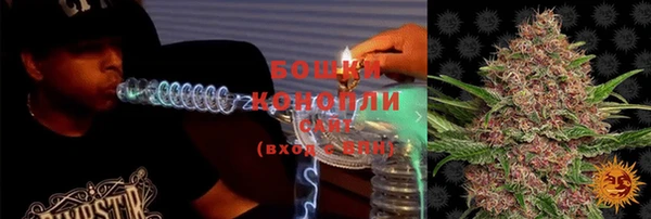 кокаин перу Абаза