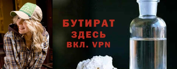 кокаин перу Абаза