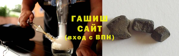 экстази Абинск