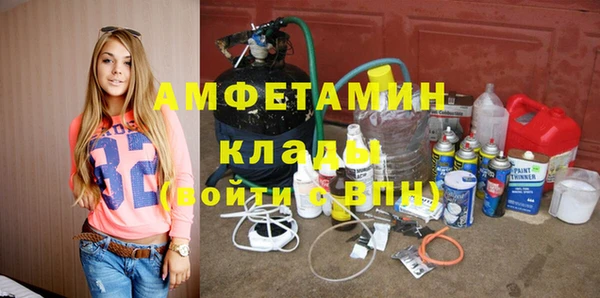 кокаин перу Абаза