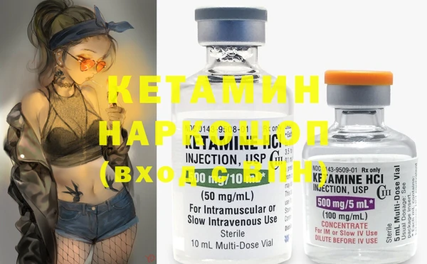 кокаин перу Абаза