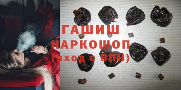 экстази Абинск