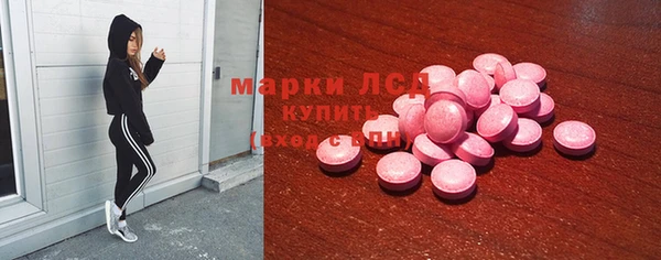 кокаин перу Абаза
