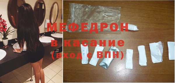 кокаин перу Абаза