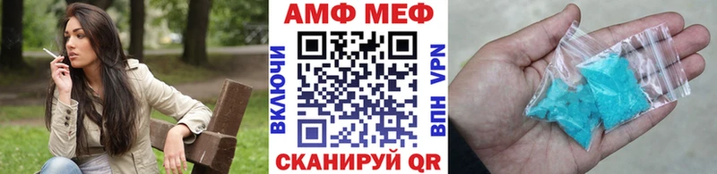 купить наркотики сайты  Судогда  Метамфетамин пудра 